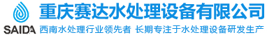 除四害消殺滅蟲(chóng)網(wǎng)